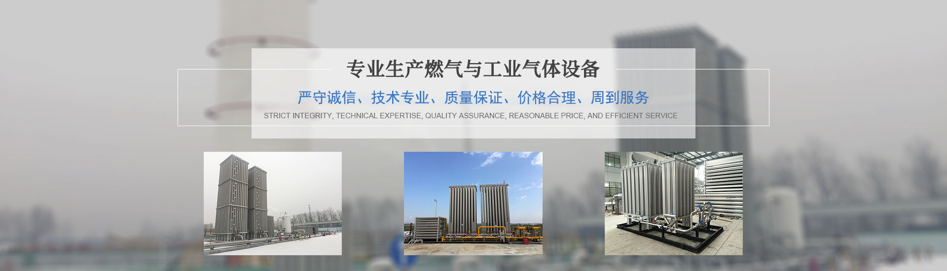 20年經驗沉淀，東莞木箱包裝品牌企業