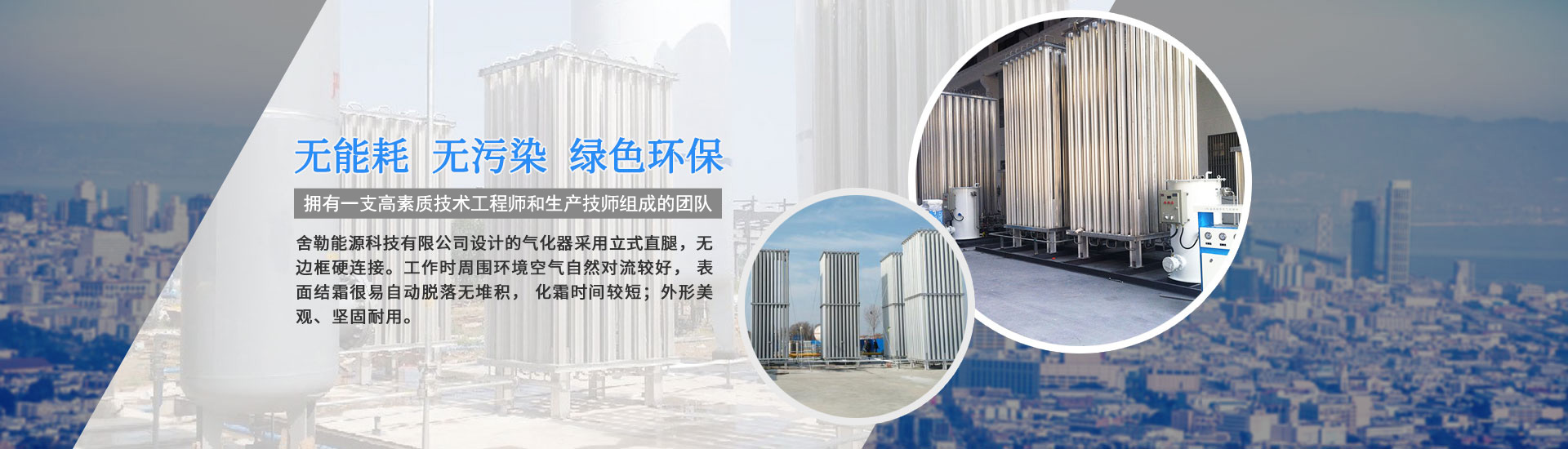 每一道工序，我們都是用心去做
