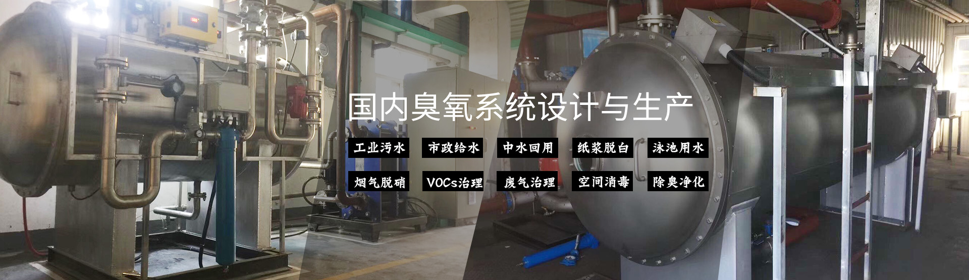 東莞率先獲得ISO9001質量認證，500強企業長期合作供應商