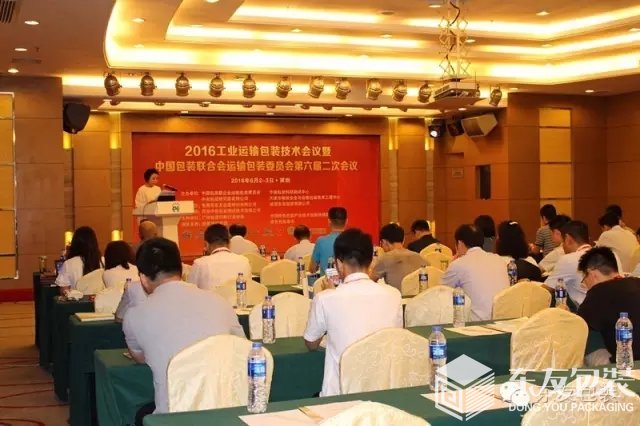 �Ї�(gu��)���b(li��n)�ϕ�(hu��)�\(y��n)ݔ���bί�T��(hu��)�ؕ�(sh��)�L(zh��ng)贱���Ůʿ���ֵ����ö��Ε�(hu��)�h���D2��