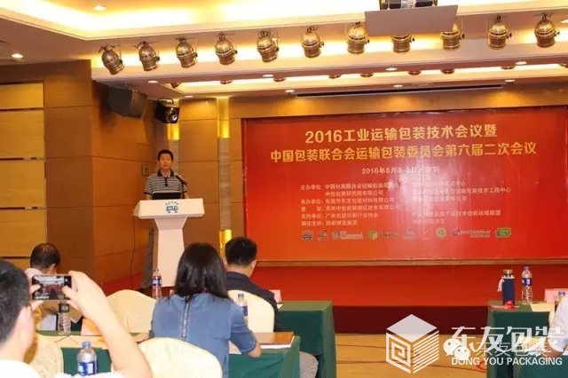 �|�Ѱ��b��(zh��)�ж����Җ|��������������ί�T��(hu��)�l(f��)�ԣ��D3��