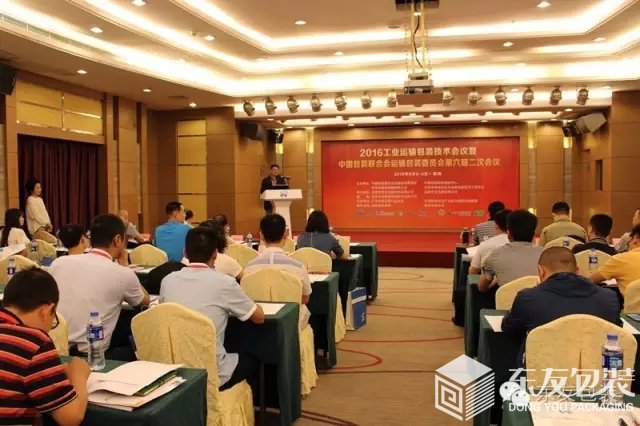 �Ї�(gu��)���b(li��n)�ϕ�(hu��)�\(y��n)ݔ���bί�T��(hu��)����ί�T�쟘?l��)������l(f��)���vԒ(hu��)���D4��