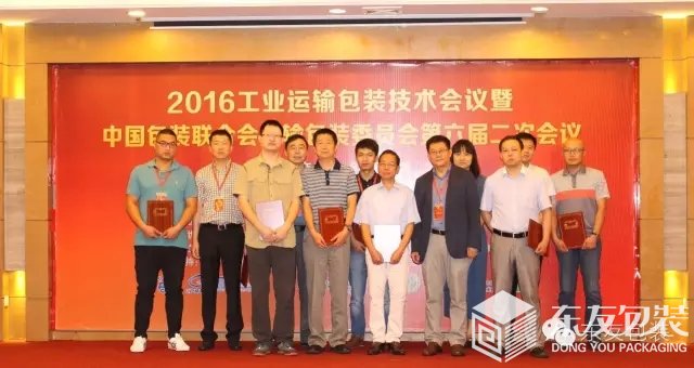 ����ί�T�쟘?l��)�����������ø�����ί�T��ί�T���(w��n)�C�l(f��)Ƹ��(sh��)���D5��