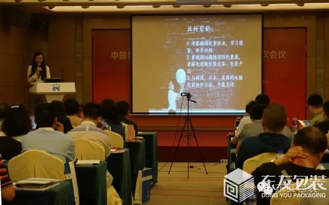 �Ї�(gu��)���b(li��n)�ϕ�(hu��)�\(y��n)ݔ���bί�T��(hu��)����Ůʿ��B���n�����Ŀ�����������г̣��D6��