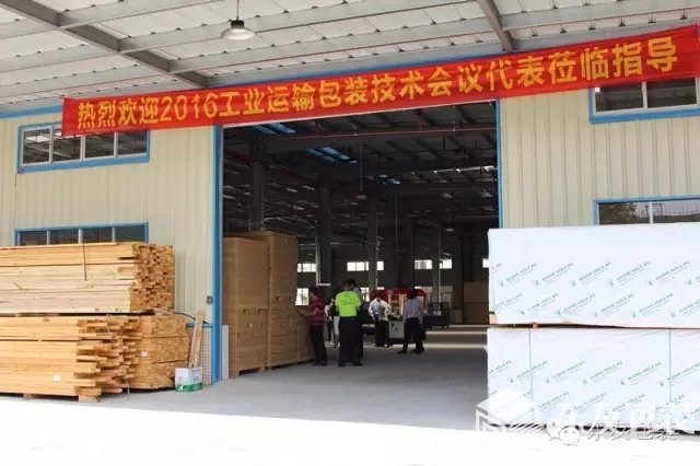 ��(hu��)��(w��)���텢�^(gu��n)�|�Ѱ��b�|ݸ���S(ch��ng)