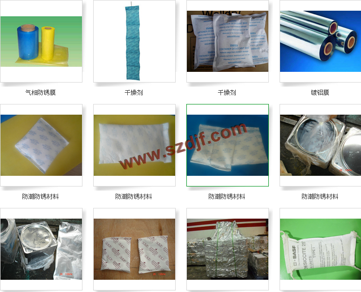 �������P���b����2