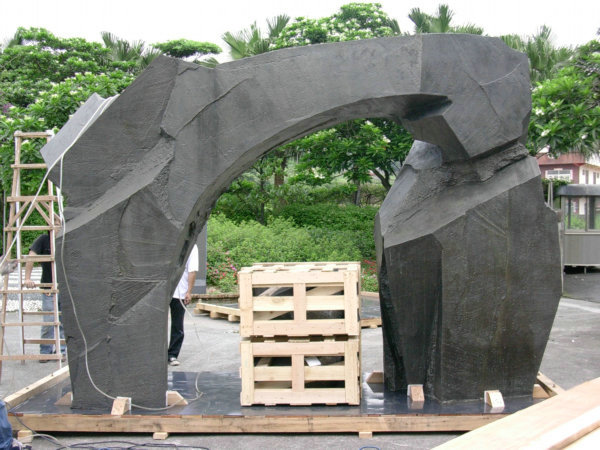 ʯ�^�����T��ľ����b